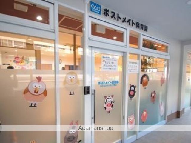 幼稚園・保育園　ポストメイト保育園イオンモール岡山（幼稚園・保育園）まで690m