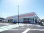 ドラックストア　ココカラファイン寝屋川公園店（ドラッグストア）まで1177m
