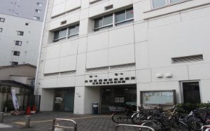 役所　台東区西部区民事務所（役所）まで660m