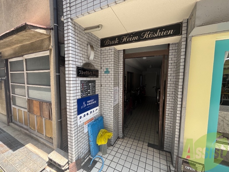 エントランス