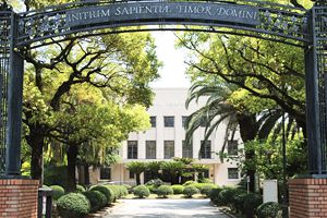 中学校　私立大阪女学院中学校（中学校）まで79m