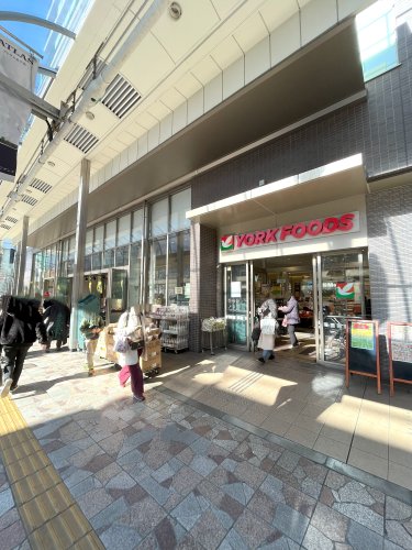 スーパー　ヨークフーズ 千住店（スーパー）まで353m
