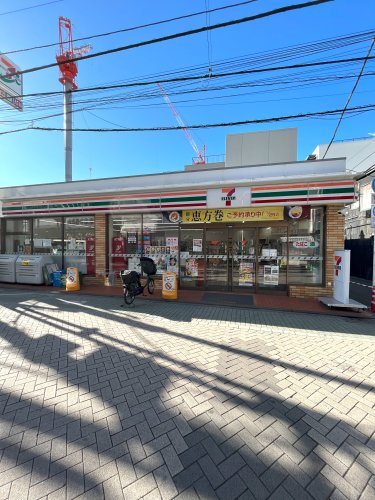 コンビニ　セブンイレブン 足立千住3丁目店（コンビニ）まで398m