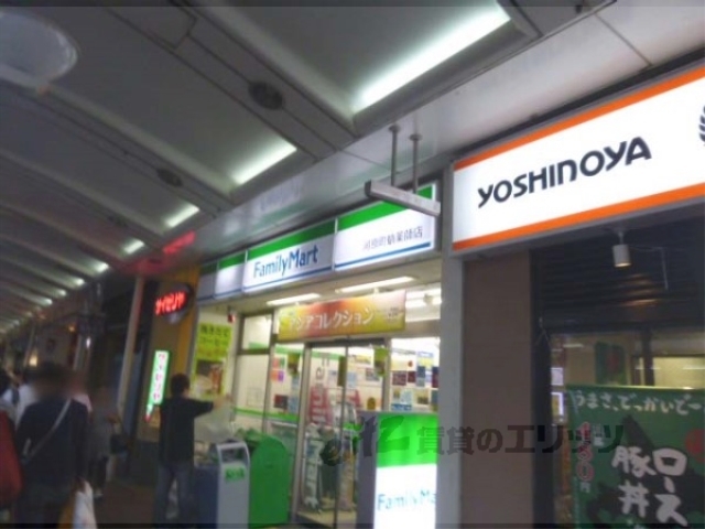 コンビニ　ファミリーマート河原町蛸薬師店（コンビニ）まで210m
