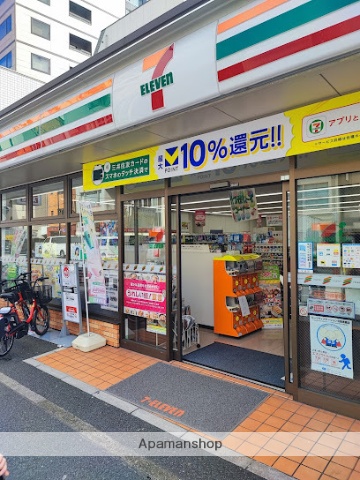 コンビニ　セブン－イレブン本郷三丁目駅前店（コンビニ）まで261m