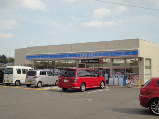 その他　ローソン宝塚山本丸橋二丁目店（その他）まで213m