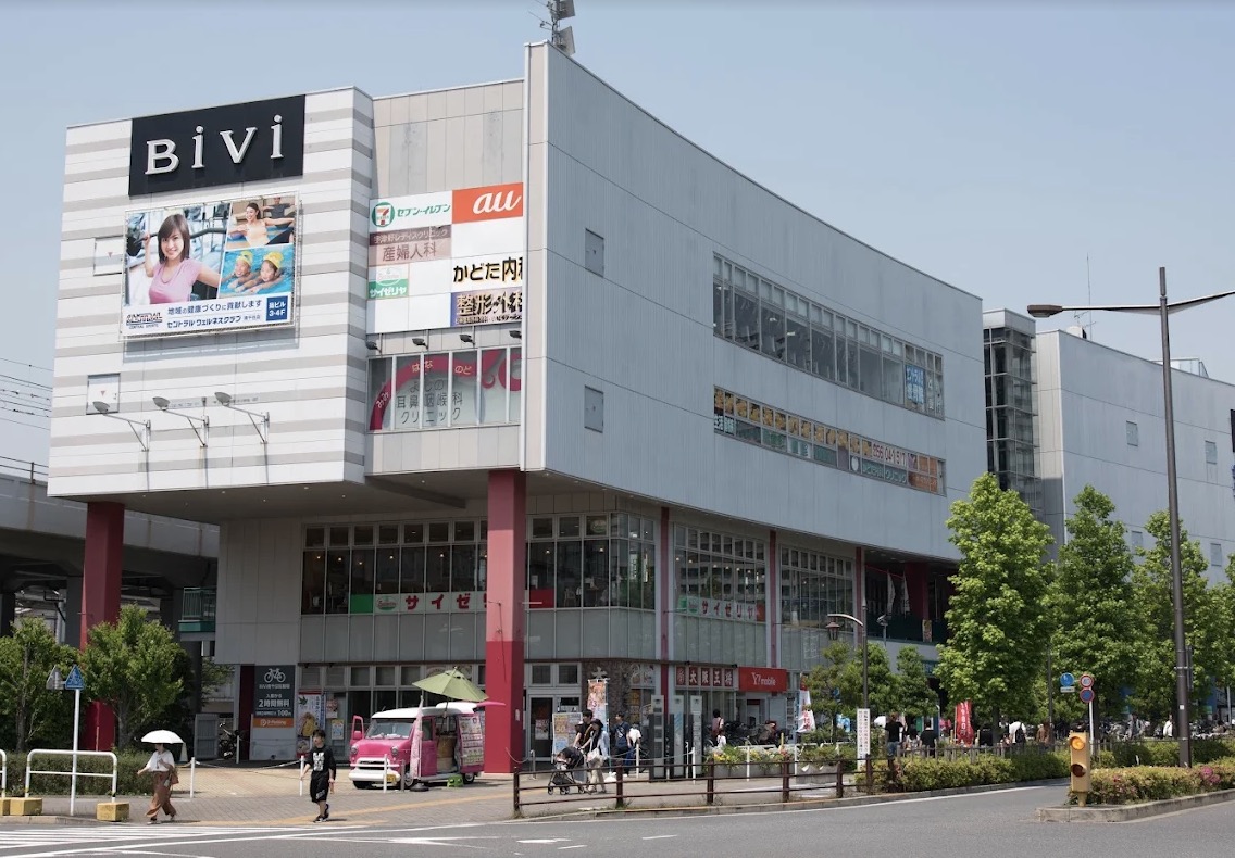 ショッピングセンター　BiVi南千住（ショッピングセンター）まで399m