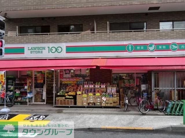 コンビニ　ローソンストア100中野新橋店（コンビニ）まで233m
