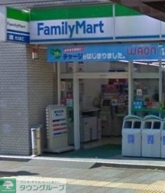 コンビニ　ファミリーマート（コンビニ）まで160m