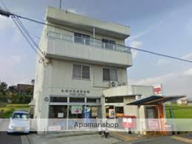 郵便局　茨木安威郵便局（郵便局）まで833m