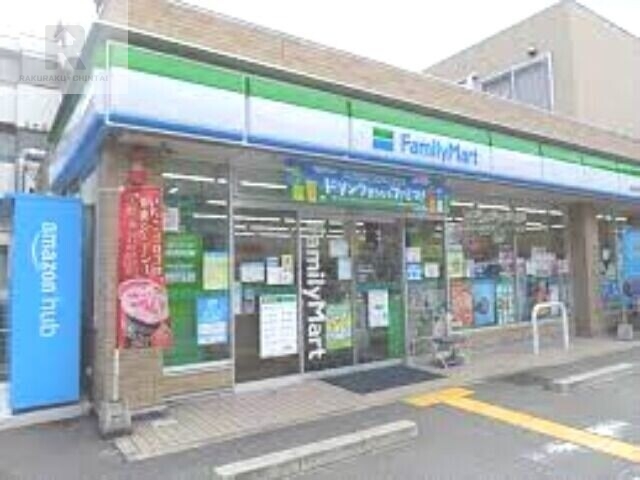コンビニ　ファミリーマート尼崎南塚口町店（コンビニ）まで242m