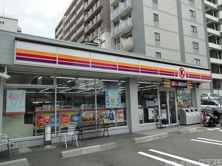 コンビニ　サークルＫ堀川今出川店（コンビニ）まで300m