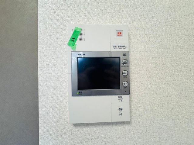 セキュリティ　セキュリティ