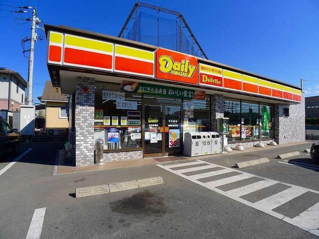 コンビニ　デイリーヤマザキ太田高瀬店（コンビニ）まで1000m