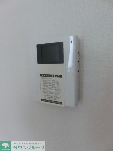 セキュリティ　ＴＶモニターホン