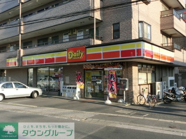 コンビニ　デイリーヤマザキ（コンビニ）まで300m