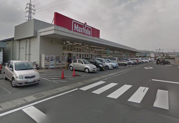 スーパー　マックスバリュ賀来店（スーパー）まで488m