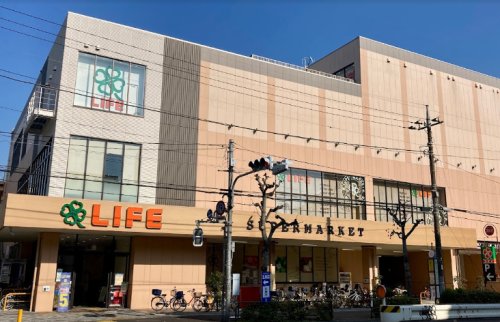 スーパー　ライフ 東馬込店（スーパー）まで1740m