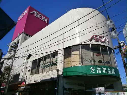 その他　駅前　IEON