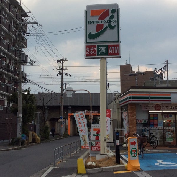 コンビニ　セブンイレブン 大阪東淡路1丁目店（コンビニ）まで378m