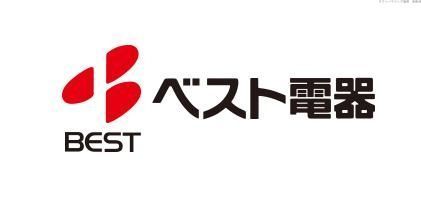 ホームセンター　ベスト電器片江店（ホームセンター）まで960m