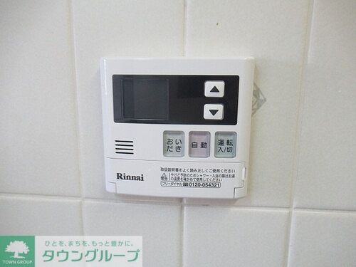 その他設備　追い炊き機能付き