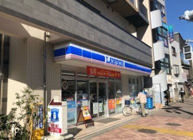 コンビニ　ローソン大田雪谷大塚町店（コンビニ）まで1m