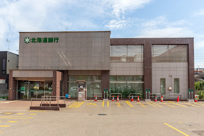 銀行　北海道銀行宮の森パーソナル支店（銀行）まで205m