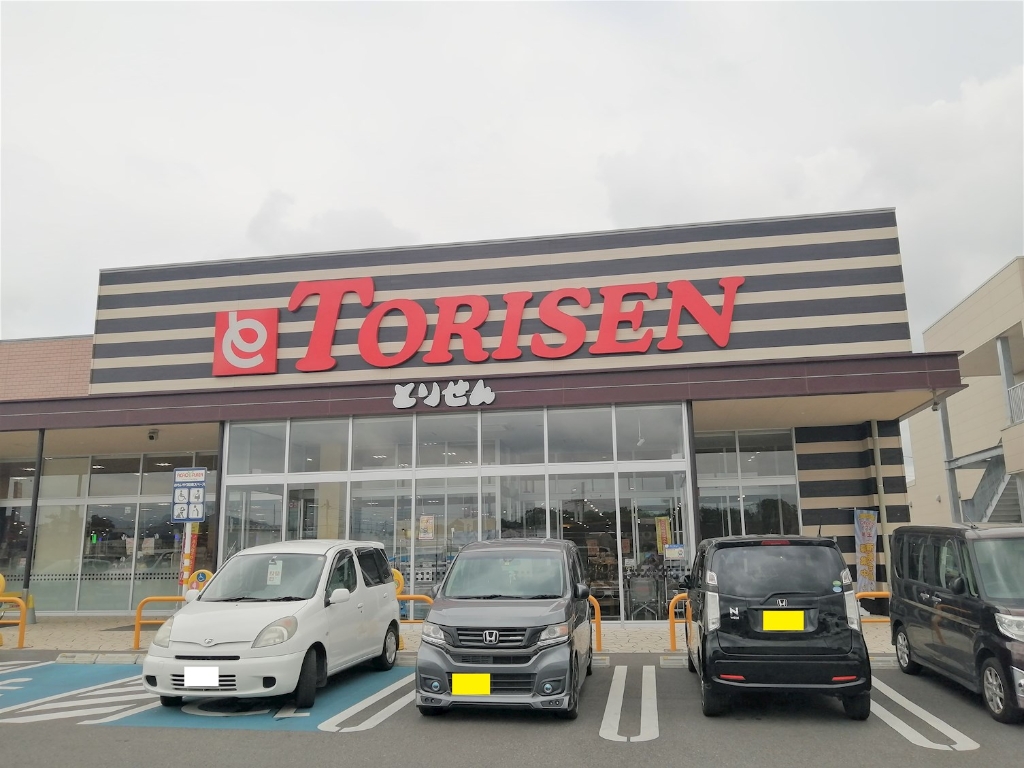 スーパー　とりせん 宝木店（スーパー）まで1085m