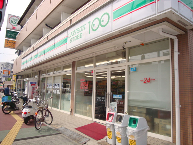 コンビニ　ローソン１００（コンビニ）まで258m