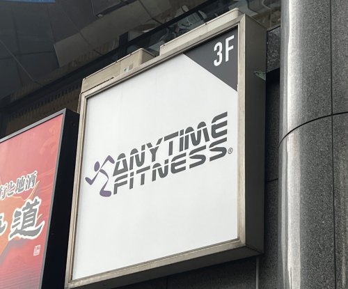 その他　エニタイムフィットネス　目黒店（その他）まで740m