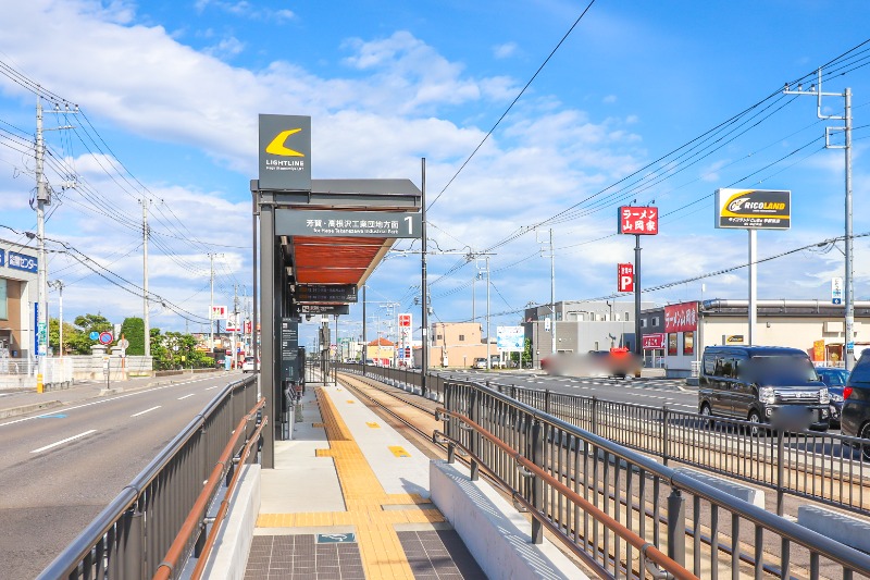 その他　ゆいの杜中央駅（下り）（その他）まで876m