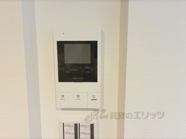 セキュリティ　ドアフォン（ＴＶ含）