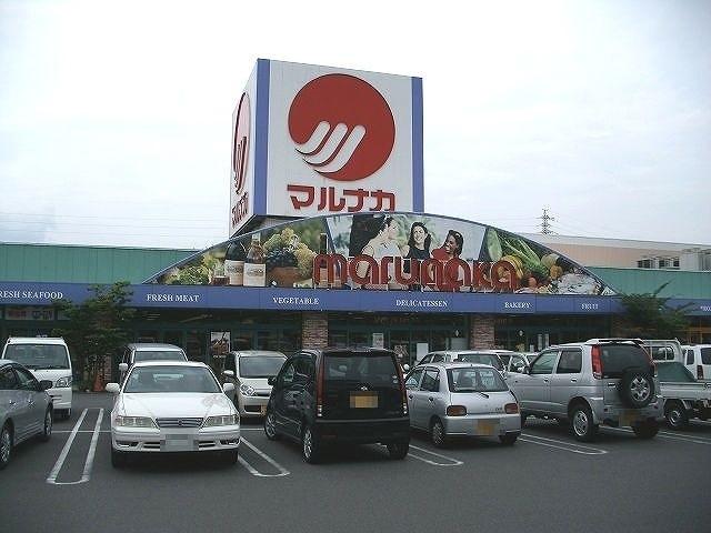 スーパー　マルナカ 貞光店（スーパー）まで780m