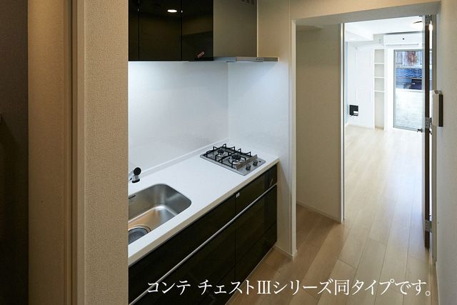 メゾンド トレーフルのキッチン写真