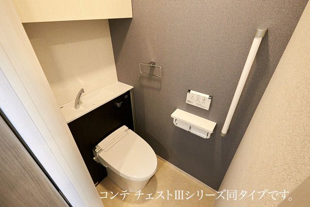 メゾンド トレーフルのトイレ写真