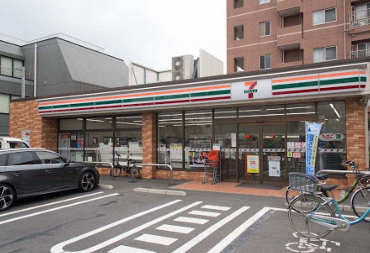 コンビニ　セブンイレブン北区西ヶ原3丁目店（コンビニ）まで208m