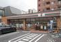 コンビニ　セブンイレブン北区西ヶ原3丁目店（コンビニ）まで208m
