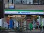 コンビニ　ファミリーマート西ヶ原駅前店（コンビニ）まで415m