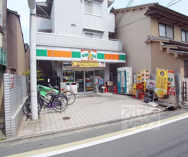 コンビニ　サンクス伏見藤森店（コンビニ）まで198m