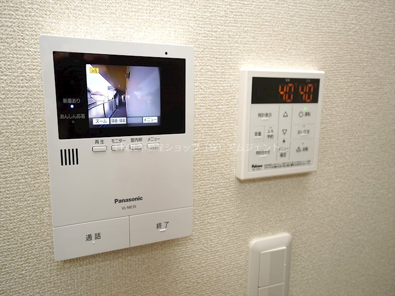 メゾンアビリテのその他写真