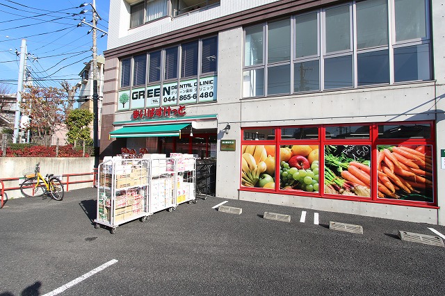 スーパー　まいばすけっと下作延３丁目（スーパー）まで886m