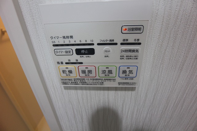 その他設備　※別号室の参考写真になります。
