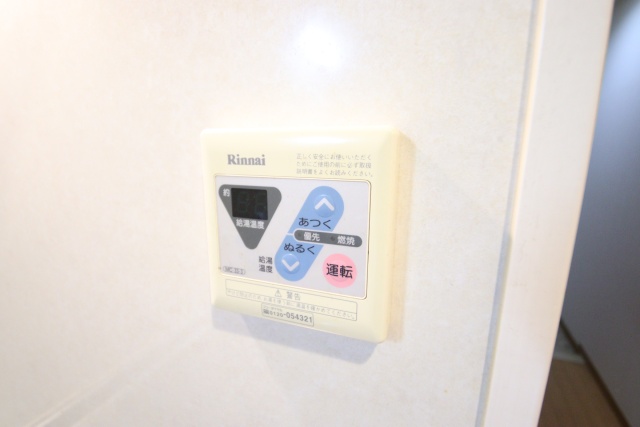 その他設備　※別号室の参考写真です※