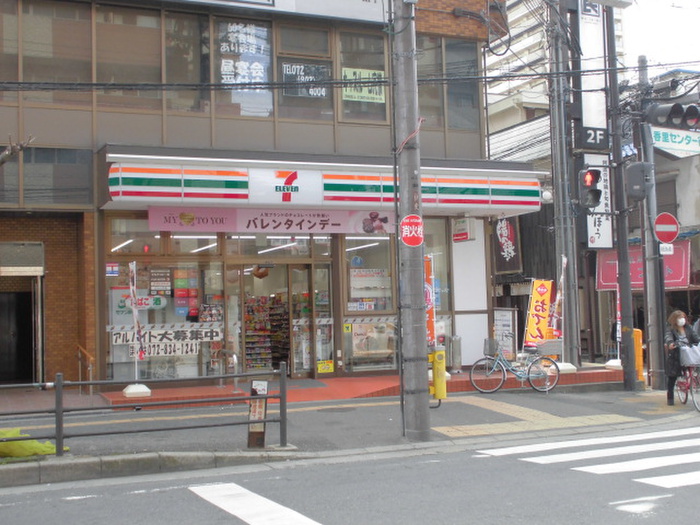 コンビニ　セブンイレブン（コンビニ）まで50m