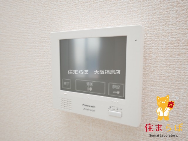 セキュリティ　★ ★ この物件は、仲介手数料無料でご案内できます ★ ★