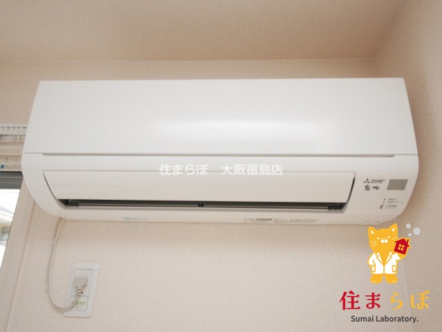 その他設備　★ ★ この物件は、仲介手数料無料でご案内できます ★ ★