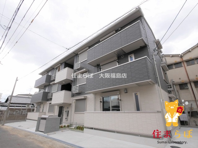 建物外観　★ ★ この物件は、仲介手数料無料でご案内できます ★ ★