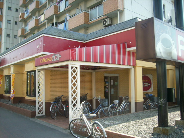 飲食店　ガスト川崎大島店（から好し取扱店）（飲食店）まで256m
