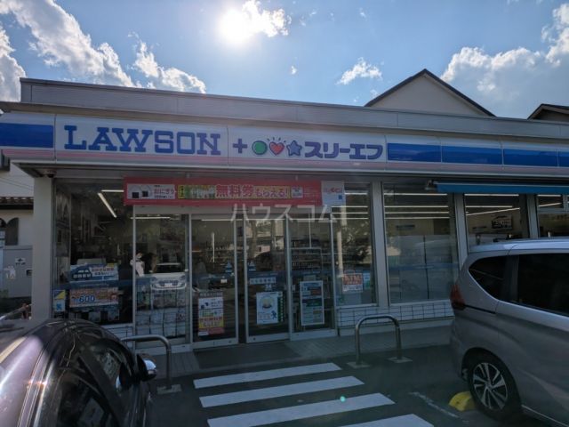 コンビニ　ローソン・スリーエフ青葉みたけ台店（コンビニ）まで574m